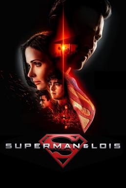 Superman and Lois Season 3 ซูเปอร์แมนและโลอิส ซีซั่น 3 (2023) บรรยายไทย - ดูหนังออนไลน