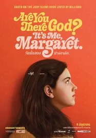Are You There God- It’s Me Margaret (2023) วันนั้นของมาร์กาเร็ต - ดูหนังออนไลน