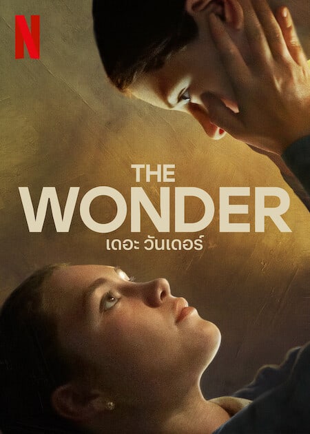 The Wonder เดอะ วันเดอร์ (2022) NETFLIX - ดูหนังออนไลน