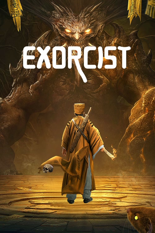 The Exorcist มือปราบปีศาจ (2022) - ดูหนังออนไลน
