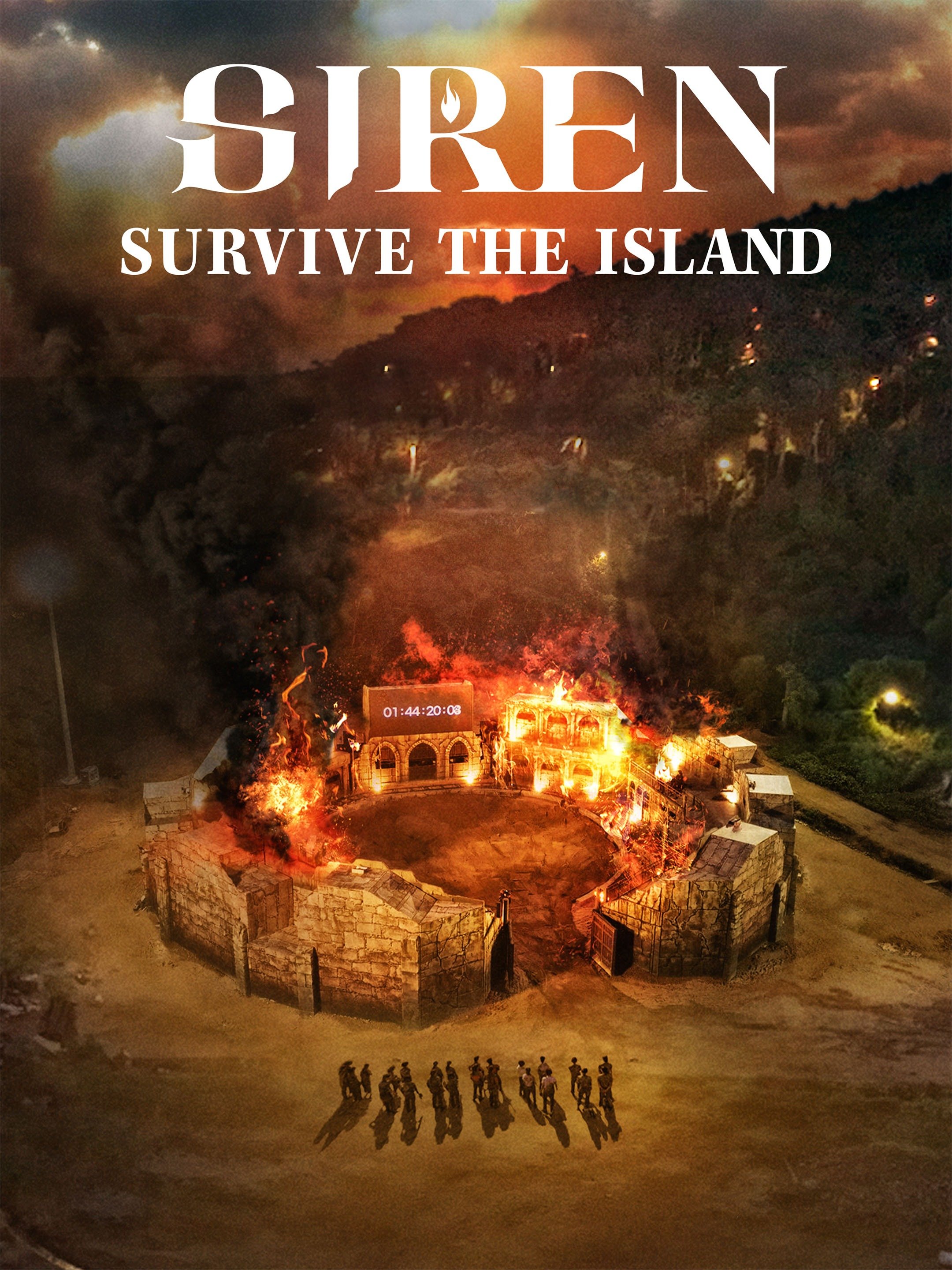 siren survive the island (2023) เปิดไซเรนพิชิตเกาะร้าง