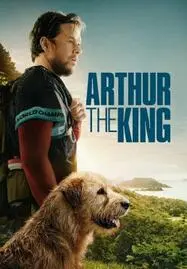 Arthur the King อาเธอร์ จอมราชา (2024)